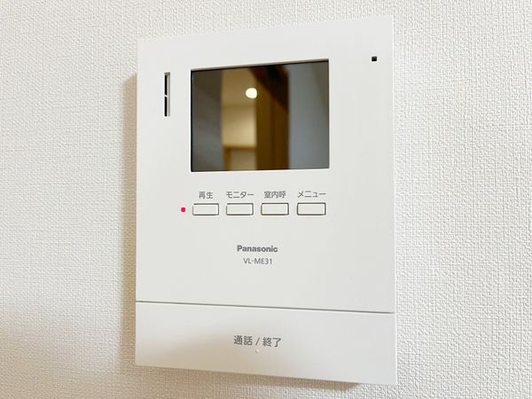 宝塚市中州１丁目の中古一戸建て