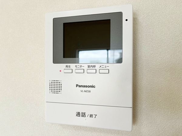 宝塚市米谷１丁目の中古一戸建て
