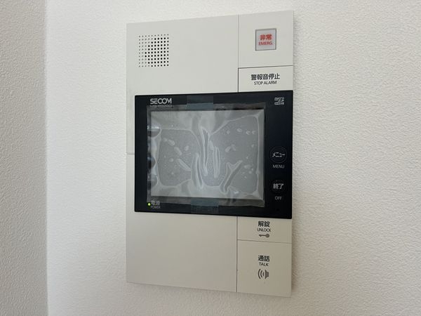 ステイツ苦楽園ガーデンヒルズ　中古マンション