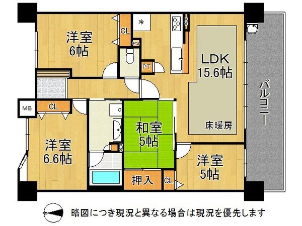 ザ・ガーデネスクシティアクア館　中古マンション