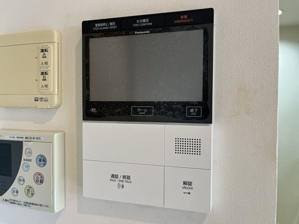 ザ・ガーデネスクシティアクア館　中古マンション