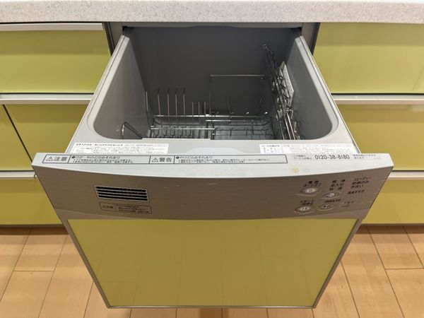 ザ・ガーデネスクシティアクア館　中古マンション