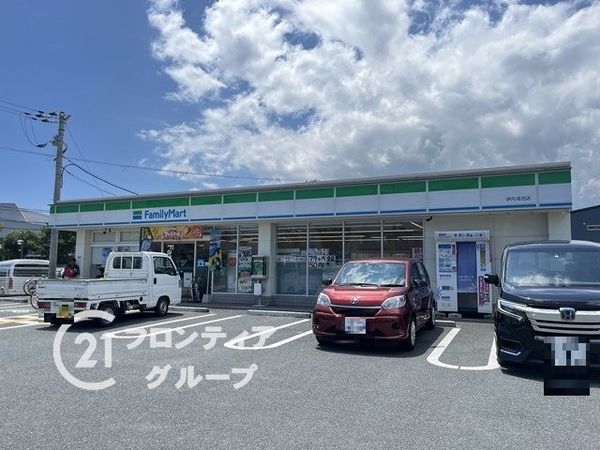 宝塚市安倉南４丁目の中古一戸建て(ファミリーマート伊丹鴻池店)