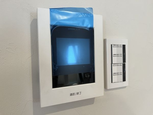 宝塚市安倉南４丁目の中古一戸建て