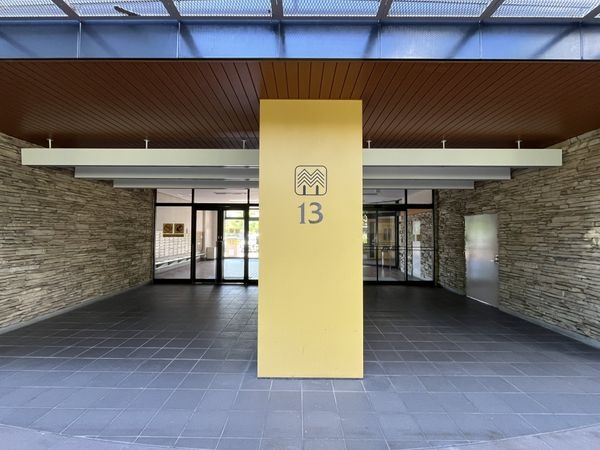 武庫川樹のまち第１第１３号棟　中古マンション