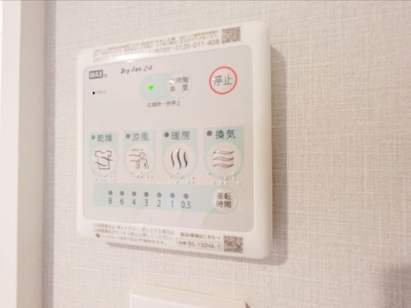武庫川樹のまち第１第１３号棟　中古マンション