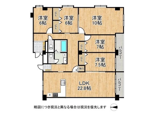 宝塚御殿山マンション　中古マンション