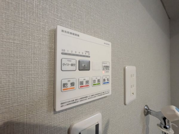 宝塚御殿山マンション　中古マンション