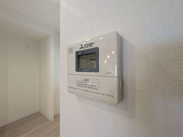 宝塚御殿山マンション　中古マンション