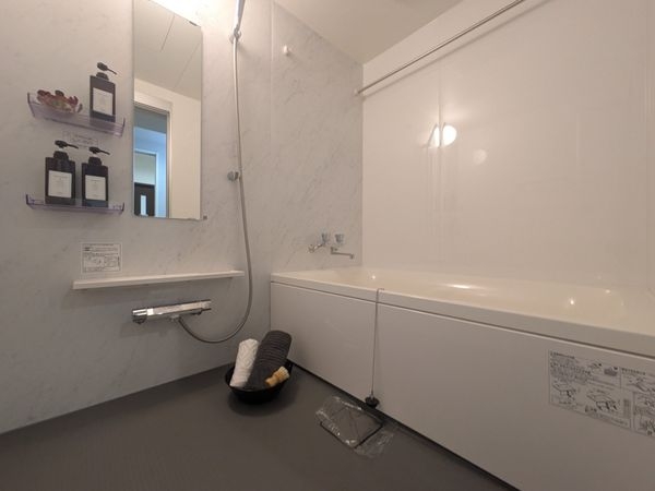 宝塚御殿山マンション　中古マンション