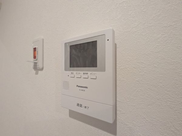宝塚御殿山マンション　中古マンション