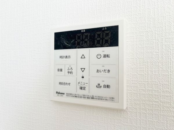 尼崎市高田町　新築一戸建て　第１　１０号棟