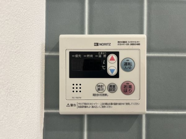 プチ武庫之荘パート３　中古マンション