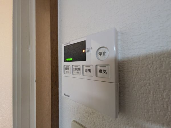 西宮市上甲東園５丁目の中古一戸建て