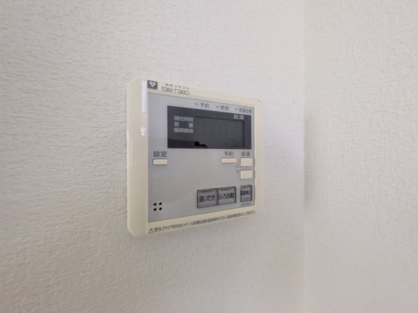 西宮市上甲東園５丁目の中古一戸建て