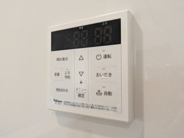 尼崎市高田町　新築一戸建て　第１　１４号棟