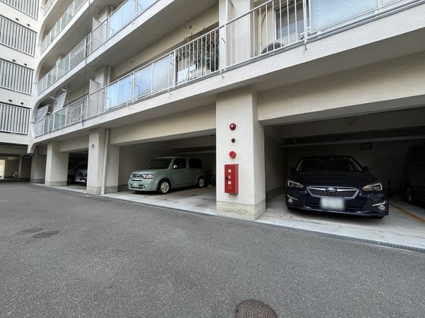 甲東園パークマンション　中古マンション