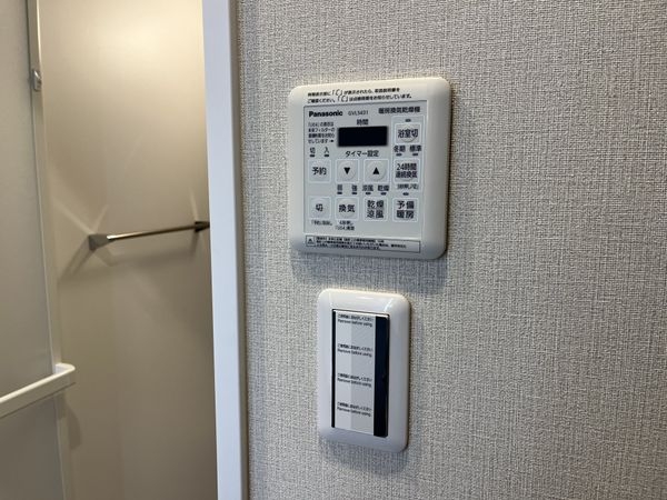 甲東園パークマンション　中古マンション