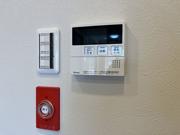 甲東園パークマンション　中古マンション