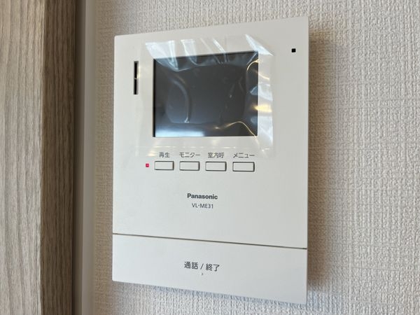 ローズハイツ夙川　中古マンション