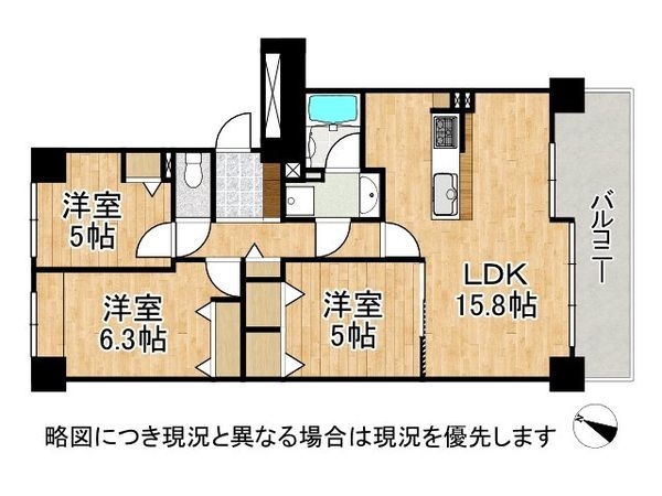 コート甲子園南１番館　中古マンション