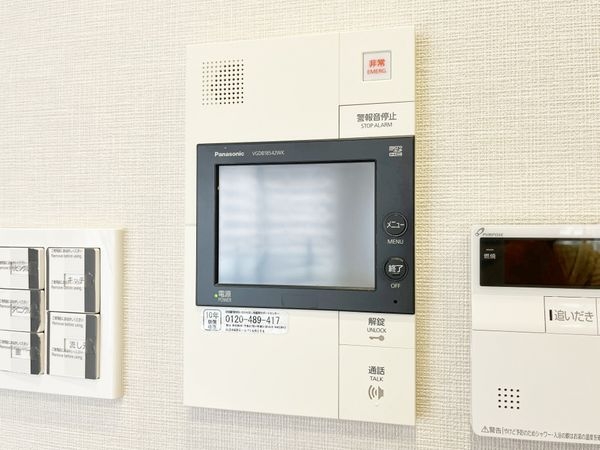 コート甲子園南１番館　中古マンション