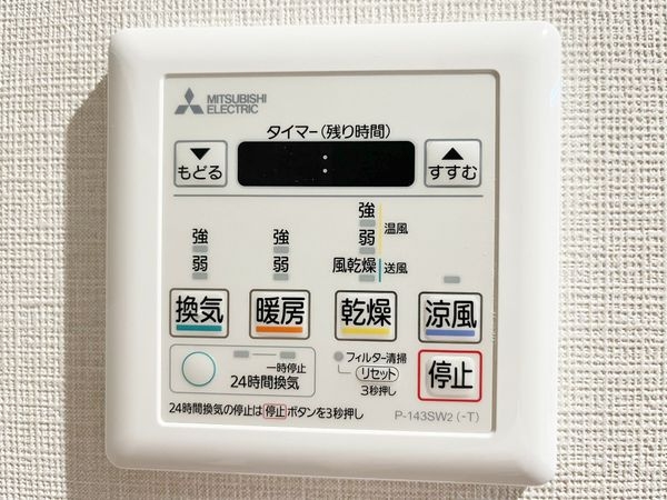 コート甲子園南１番館　中古マンション