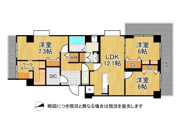 パラツィーナセシリア西宮２　中古マンション