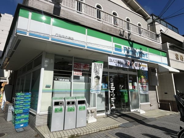 パラツィーナセシリア西宮２　中古マンション(ファミリーマート丹仙与古道店)