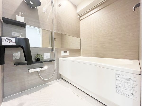 パラツィーナセシリア西宮２　中古マンション