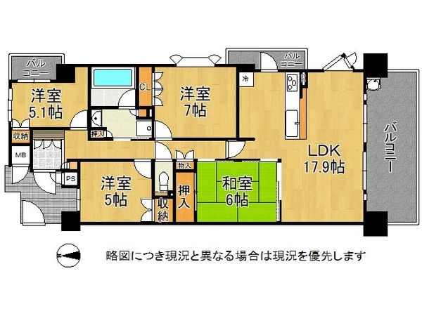 レスタージュ甲陽園ビブランジェ　中古マンション