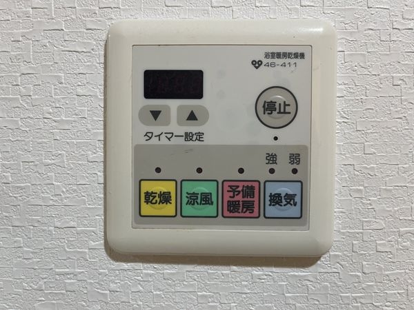 レスタージュ甲陽園ビブランジェ　中古マンション