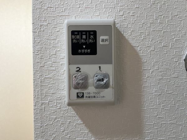 レスタージュ甲陽園ビブランジェ　中古マンション