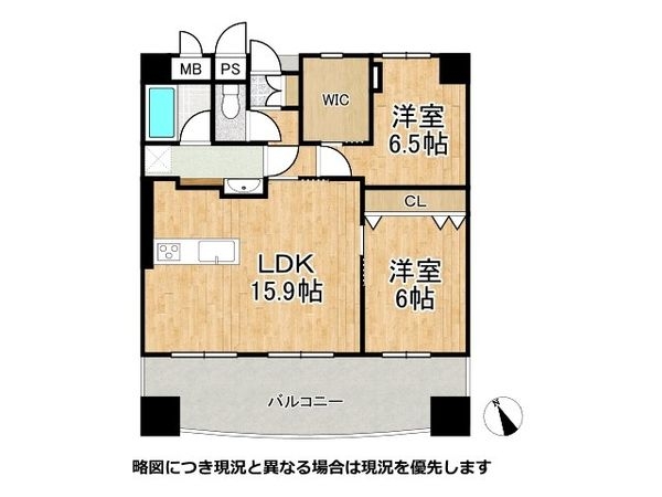 西宮甲風園アーバンライフ 中古マンション