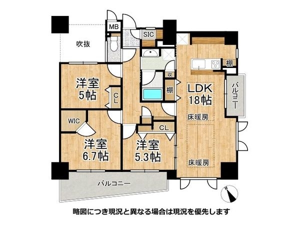グラン・ブルー宝塚　中古マンション