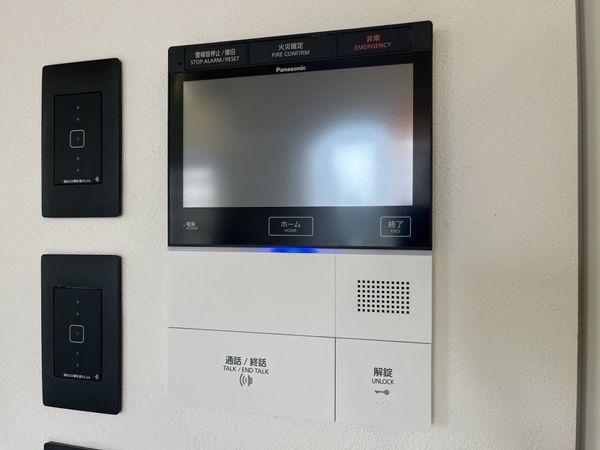 グラン・ブルー宝塚　中古マンション