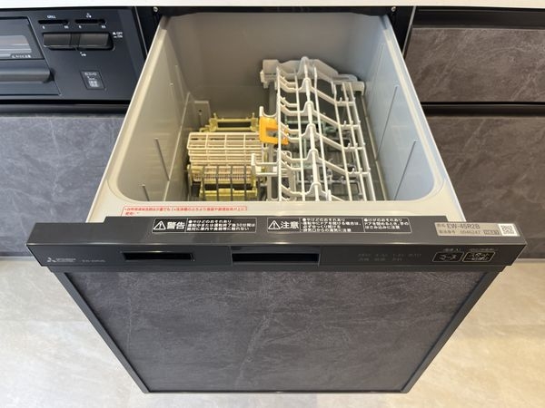 グラン・ブルー宝塚　中古マンション