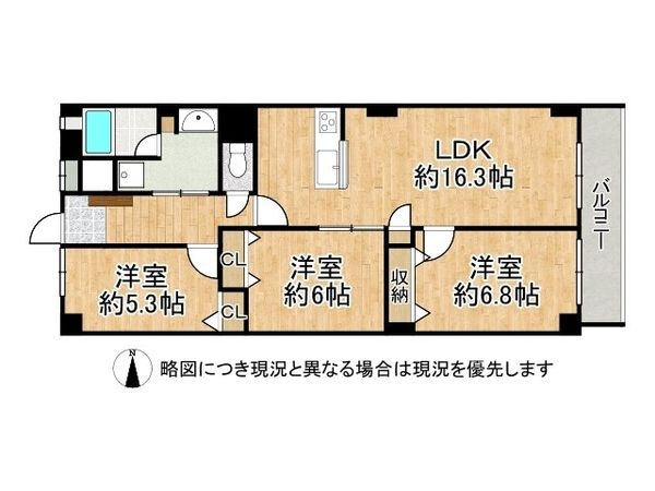 シーアイマンション夙川　中古マンション