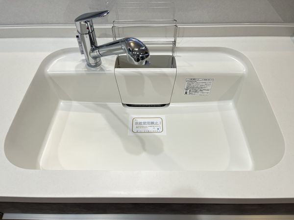 シーアイマンション夙川　中古マンション