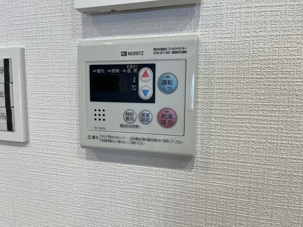 シーアイマンション夙川　中古マンション