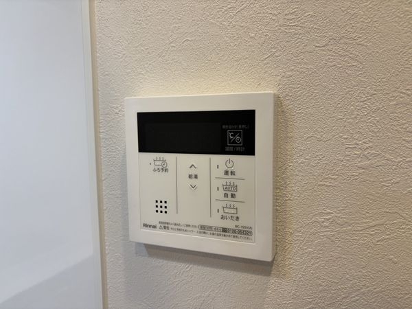 メガロコープ西宮２　２号棟　中古マンション
