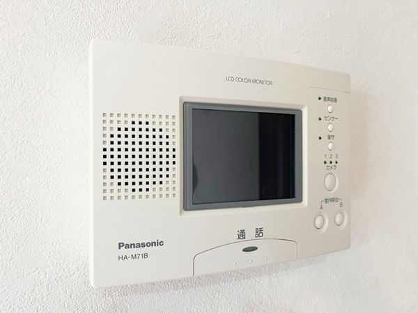 宝塚市山本南１丁目の中古一戸建て