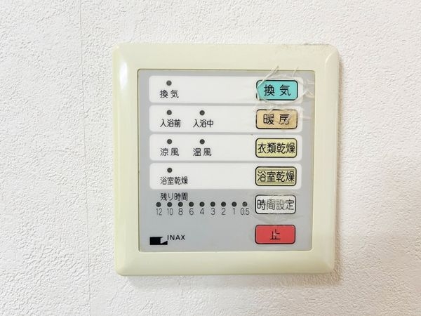 宝塚市山本南１丁目の中古一戸建て