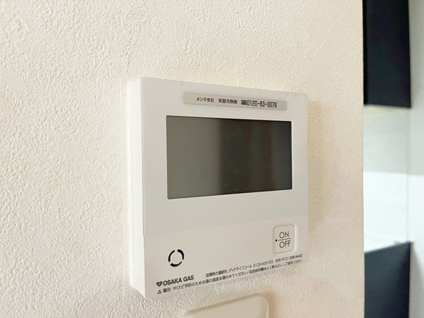 宝塚市山本南１丁目の中古一戸建て