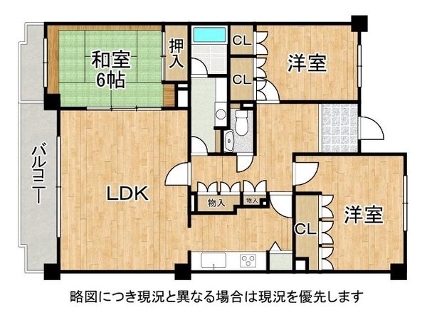 ヒューマンズ甲子園口　中古マンション