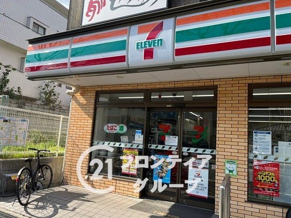 芦屋市東山町の中古一戸建て(セブンイレブン芦屋東山町店)