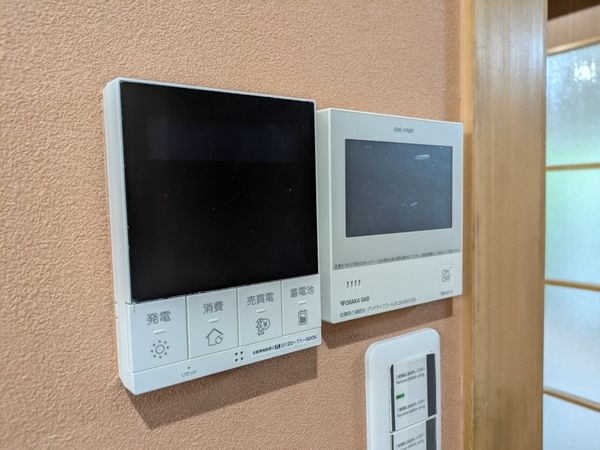 芦屋市東山町の中古一戸建て