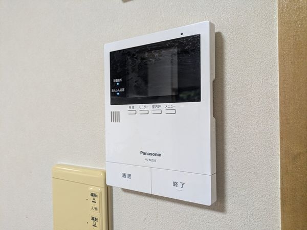 芦屋市東山町の中古一戸建て