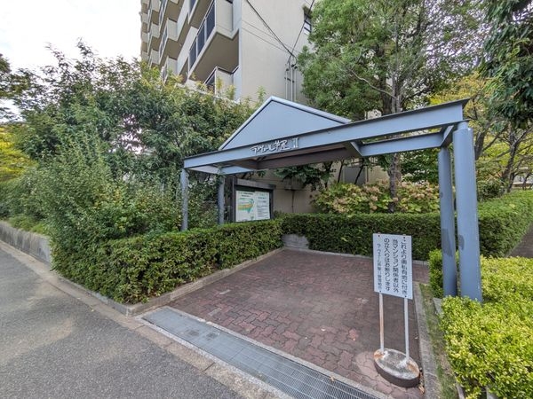 ラ・ヴェール芦屋２　４号棟　中古マンション