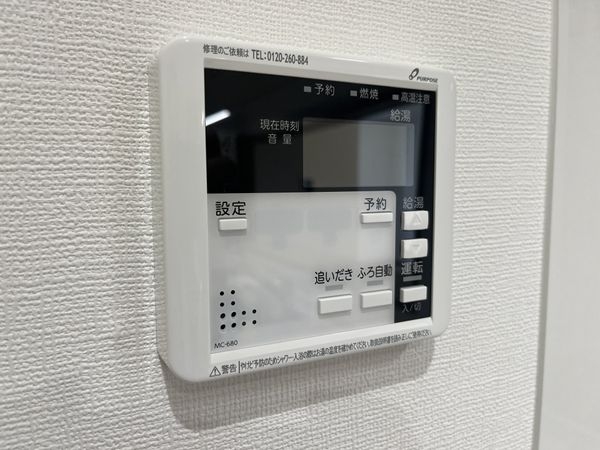 尼崎市稲葉荘１丁目　新築一戸建て　１号地